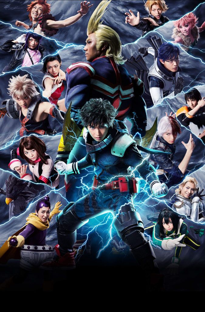 main_no_lightning-675x1024