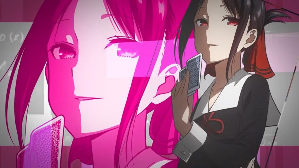 kaguya-1024x576