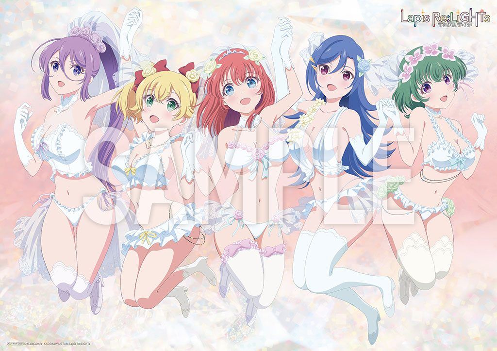 tokuten_animate2-1024x723-1