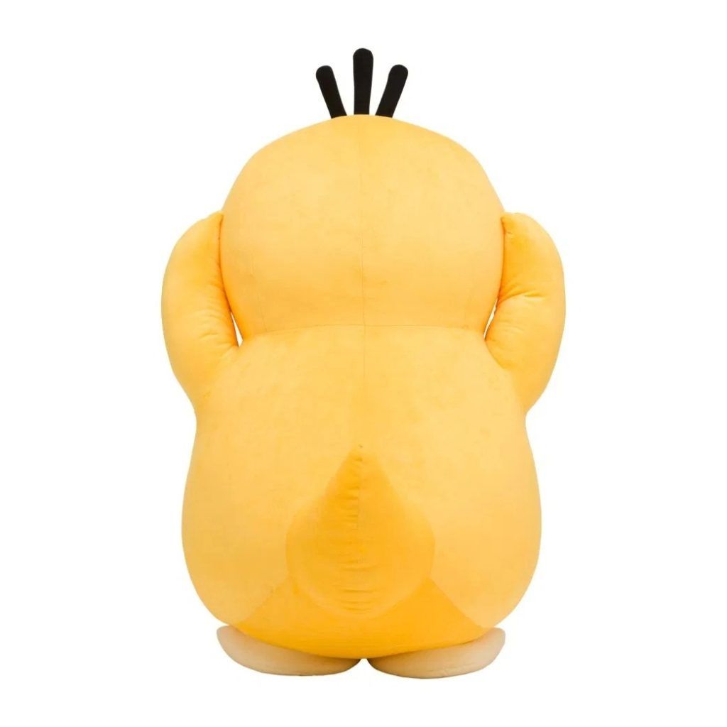 Psyduck-Poke-Plush-Pokemon-Siliconera-3-1-1024x1024
