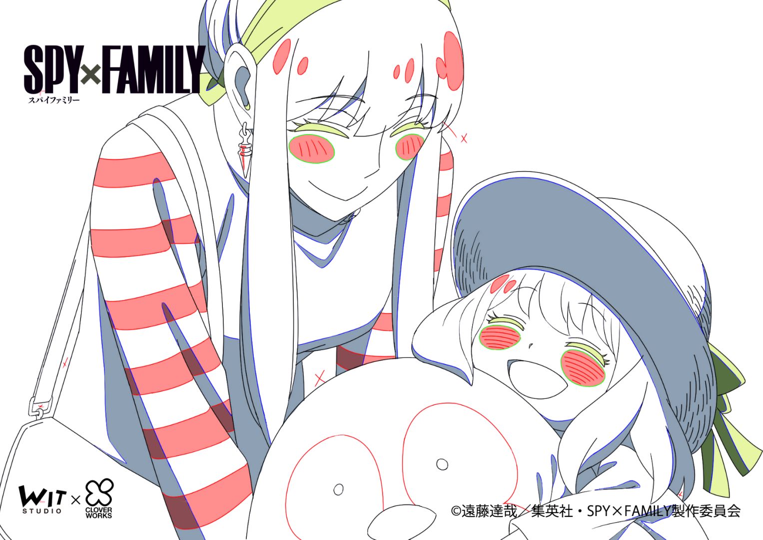 EP-12_12