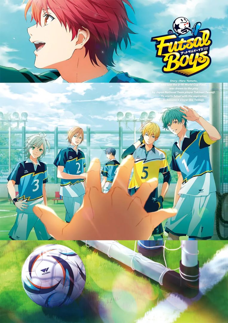 futsalboys_KV2