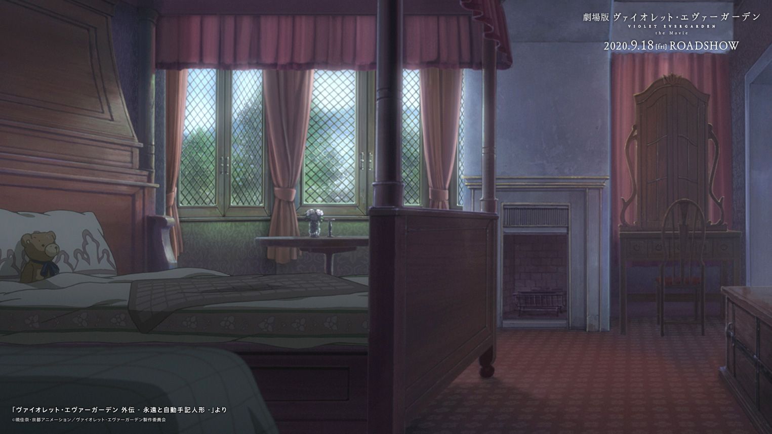 virtualBg02-01