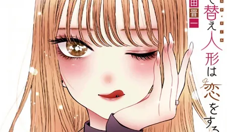 El manga Sono Bisque Doll wa Koi wo Suru confirma su adaptación al anime