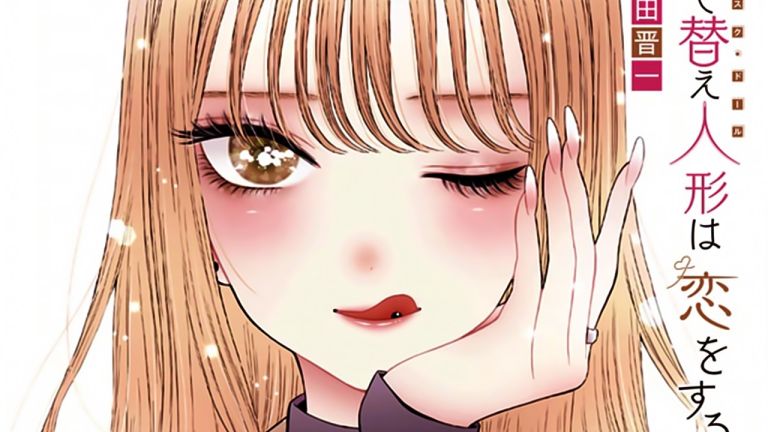 El manga Sono Bisque Doll wa Koi wo Suru confirma su adaptación al anime