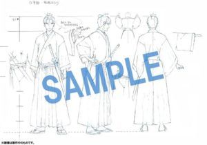 heisuke-300x210