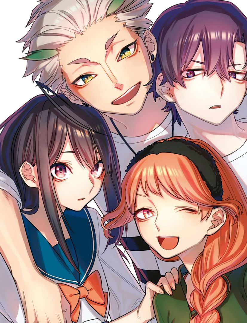 Act-age-kudasai