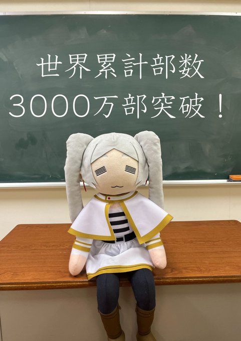 mceu-32630965311752758646140