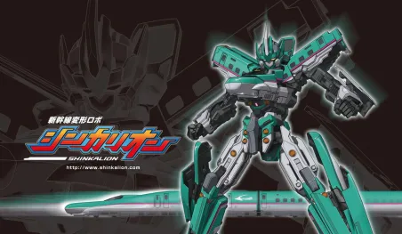 La franquicia Shinkalion tendrá serie anime en 2018