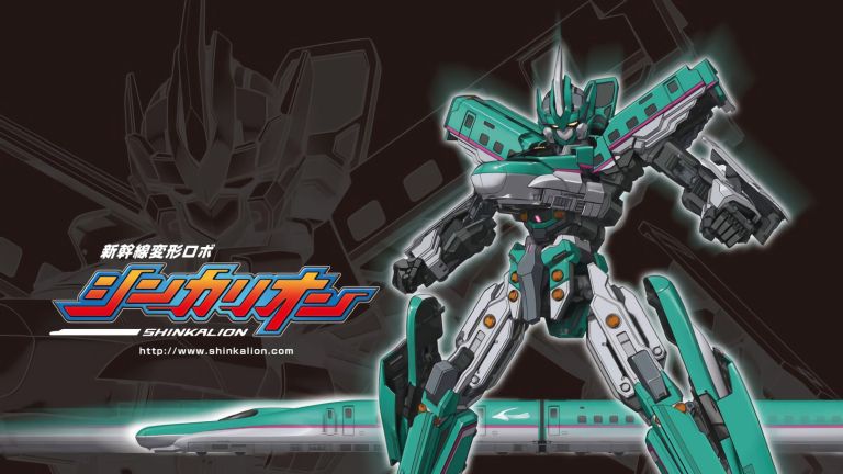 La franquicia Shinkalion tendrá serie anime en 2018