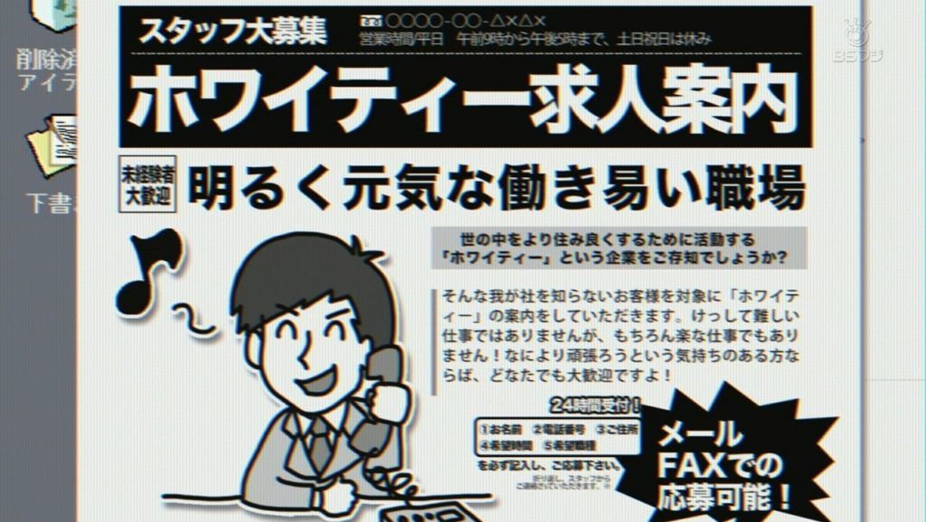 d1f4dba9-1024x578