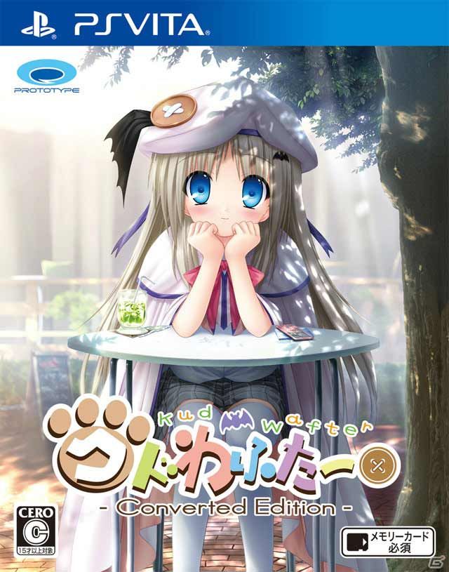 Kud-Wafter
