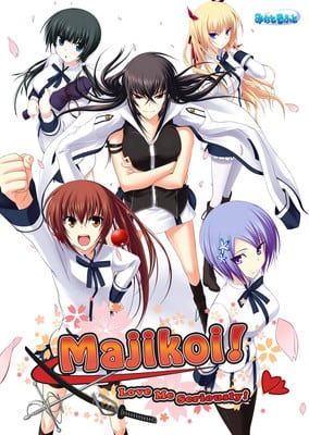 majikoi-love-me-seriuosly