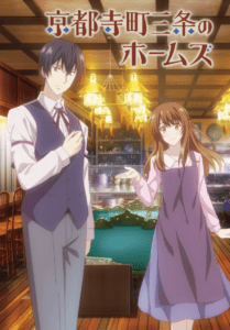 tumblr_p5fltfVn0F1rzp45wo1_1280-209x300
