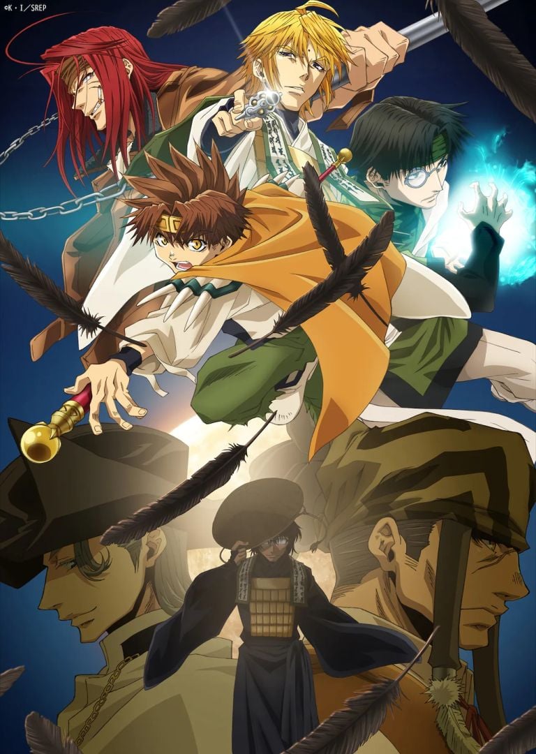 saiyuki-r-zeroin
