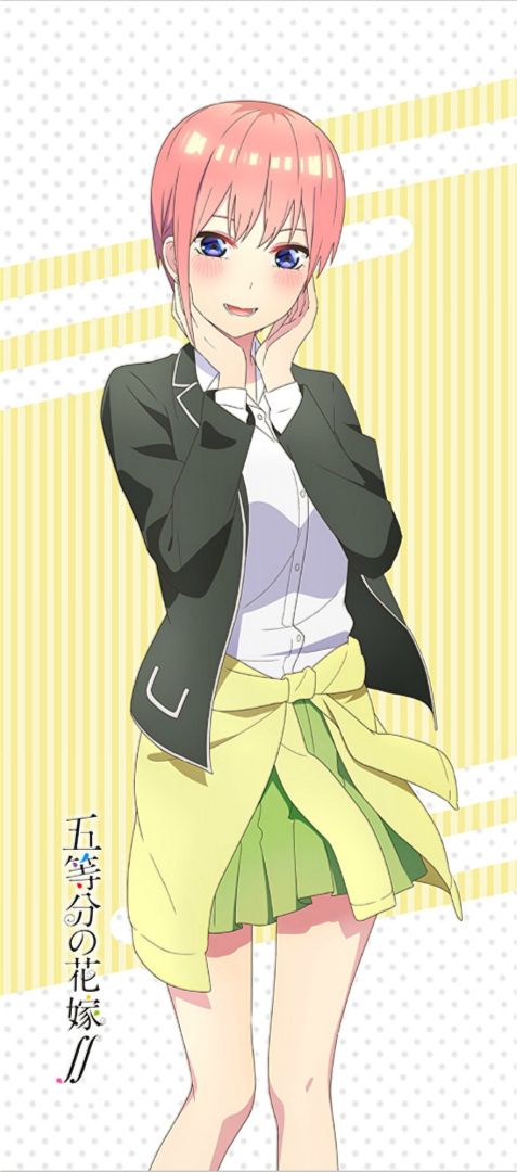 Ichika