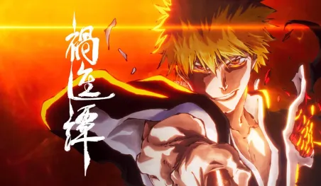 Bleach: TYBW Parte 4 llegará en 2026 con un final totalmente renovado