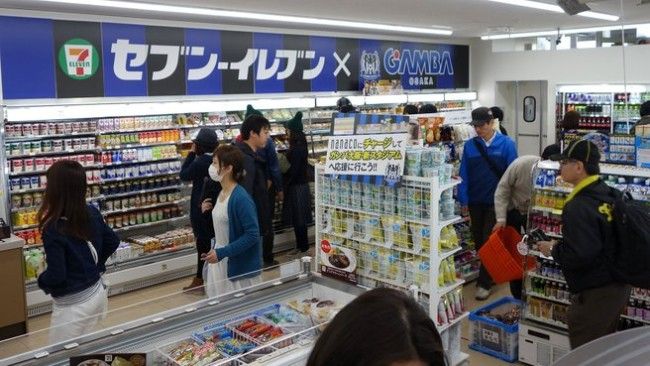 7-Eleven-3