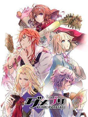 key-visual