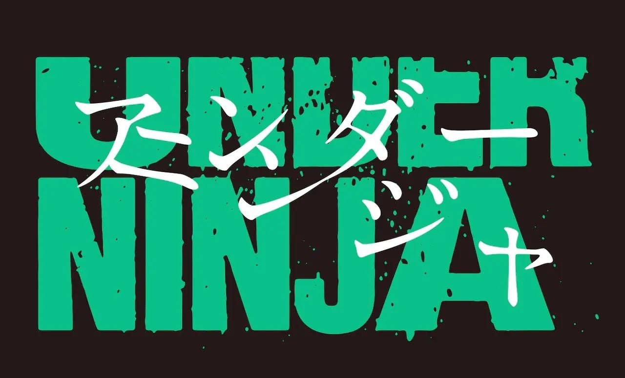 underninja_logo