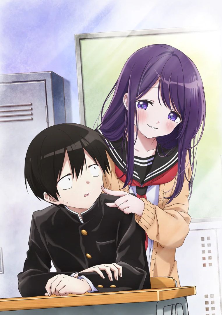 kubosanhabokuwoyurusanai_teser