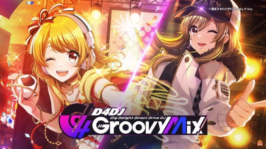 DJ-Waifu-Rhythm-Game-D4DJ-Groovy-Mix-presenta-Kyouko-Yamate-1024x576