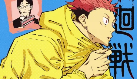 Las novelas de Jujutsu Kaisen superan 500,000 copias en circulación