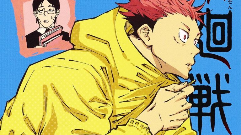 Las novelas de Jujutsu Kaisen superan 500,000 copias en circulación