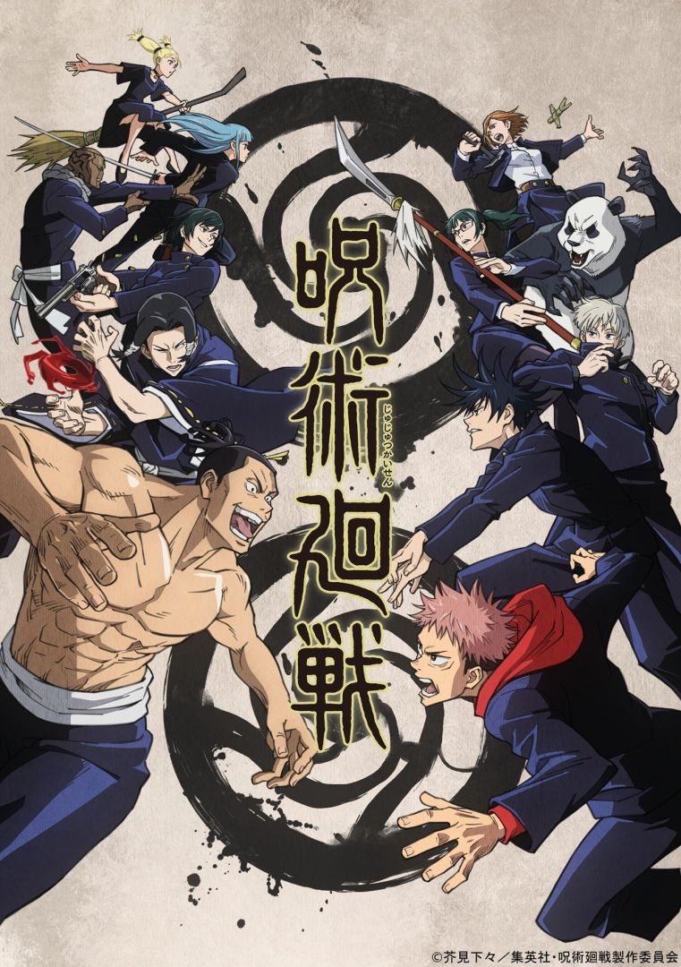 visual-arc-2-1