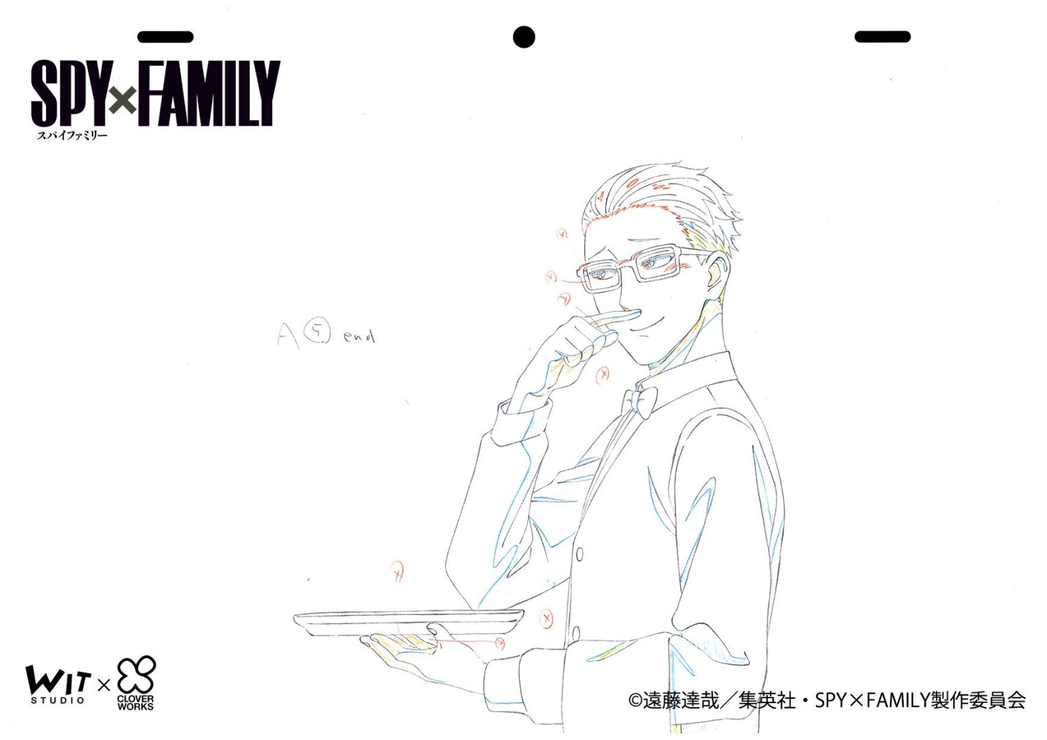 EP-7_5-3