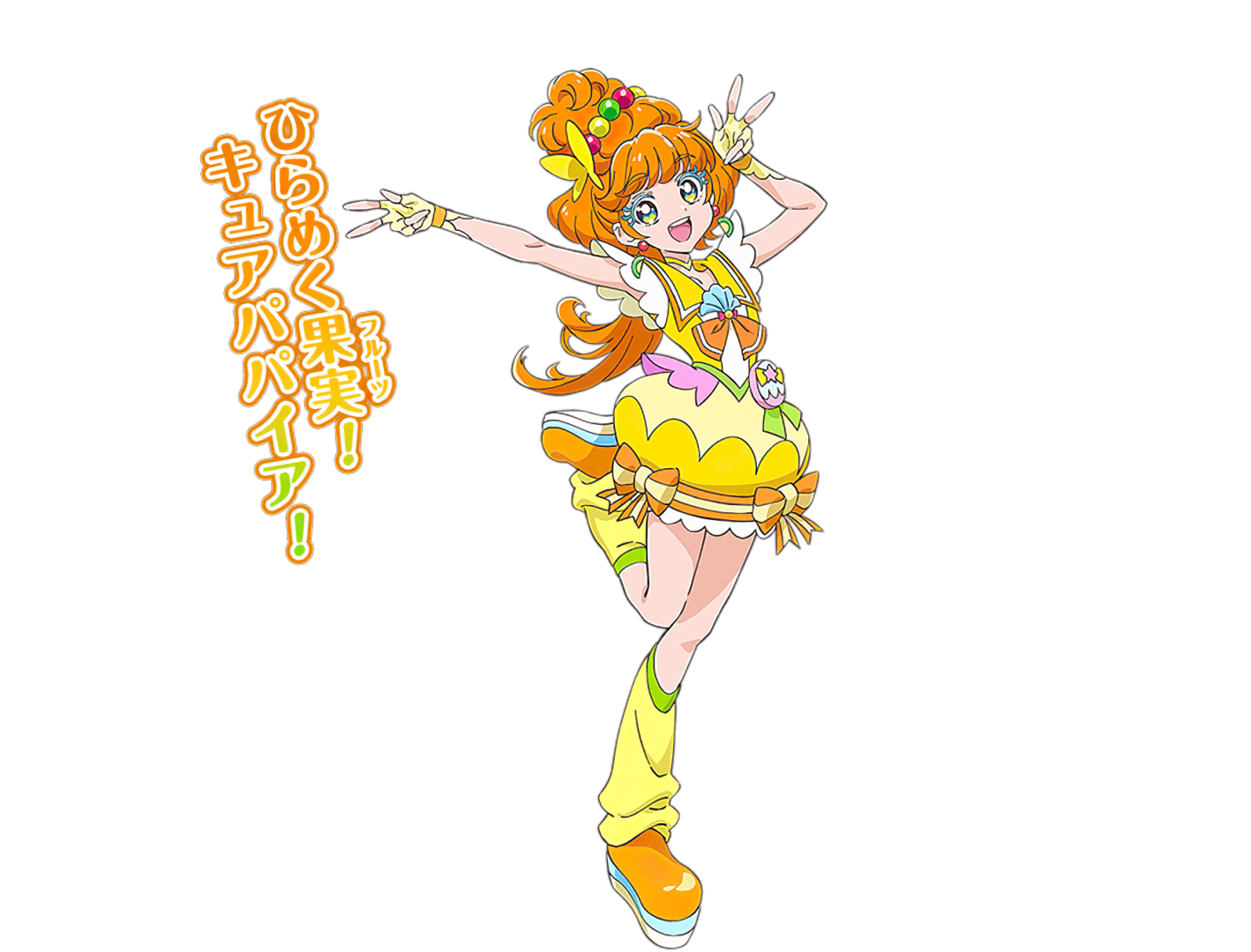 p_03_style1_pc-edit-min