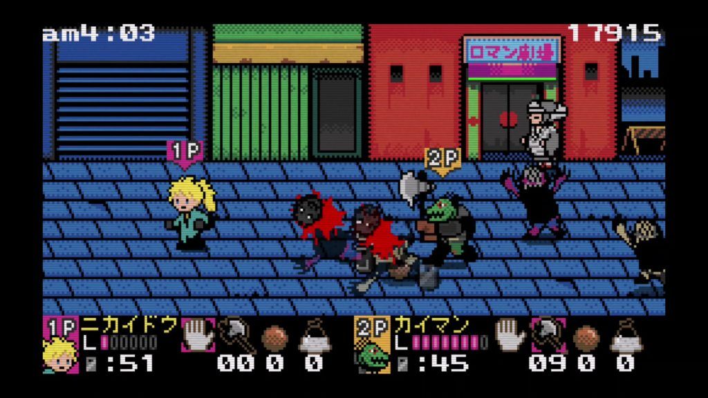 screenshot_4-1024x576