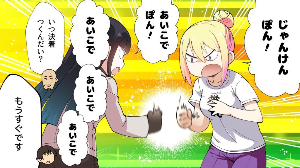 Ej4JQiiUYAIq57_-1024x573