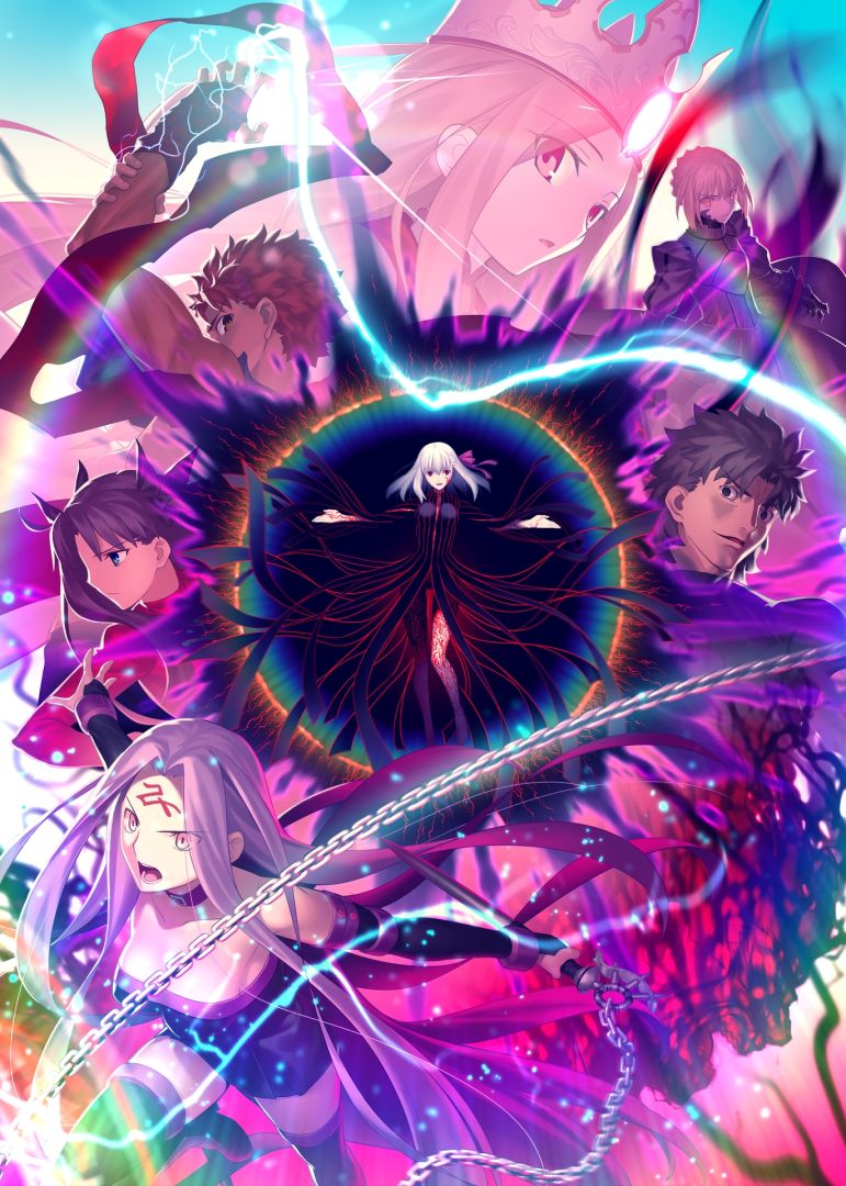 fate_main-1-1