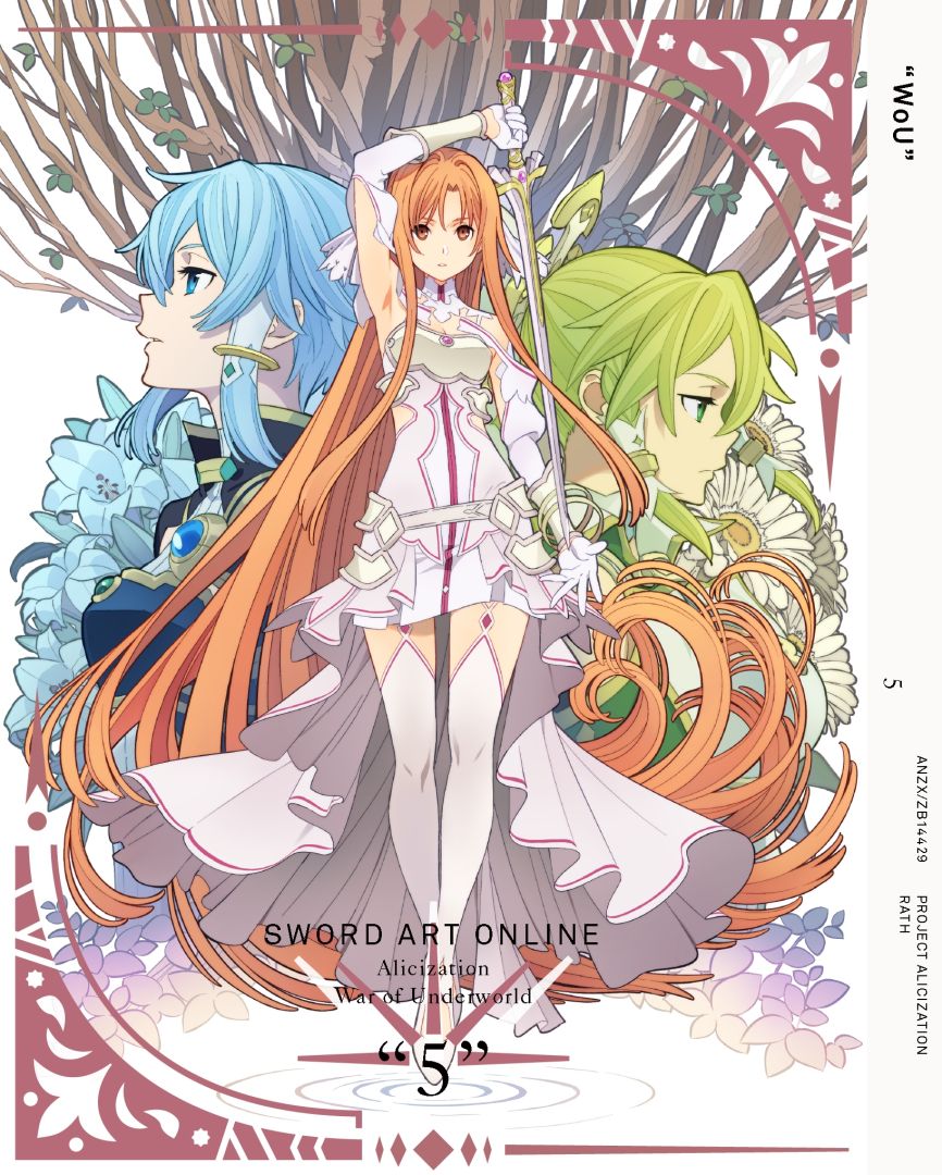 sao-vol-5