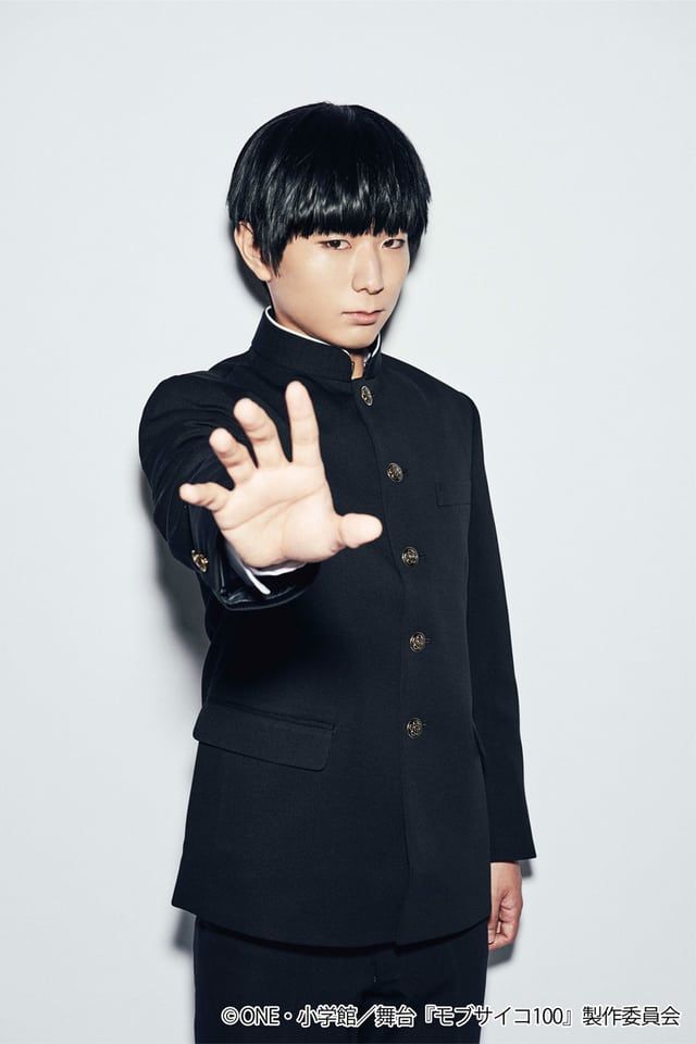 setsuo-mob-ito