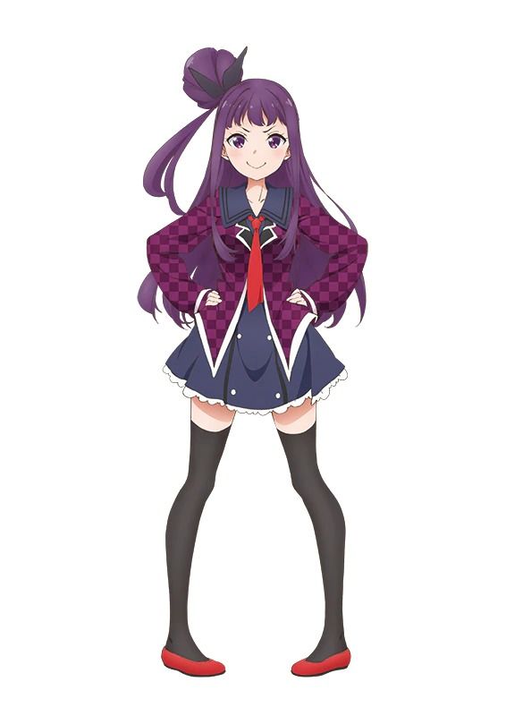 Chiko-Sekino