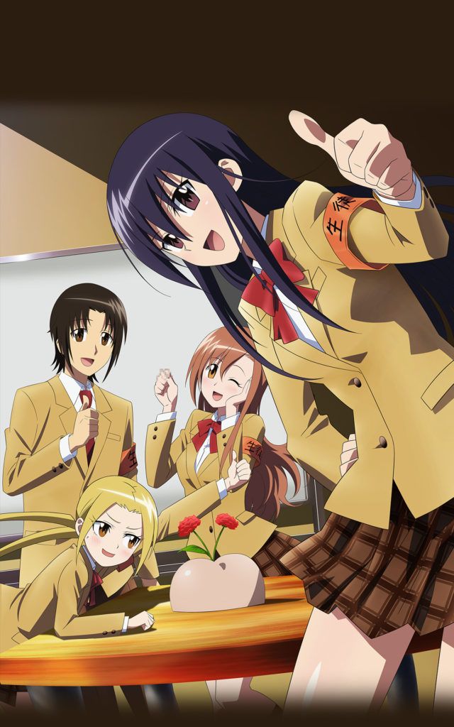 bg_main-640x1024