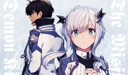 El anime Maou Gakuin no Futekigousha revela la portada de su primer Blu-ray/DVD