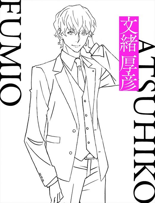 chara3