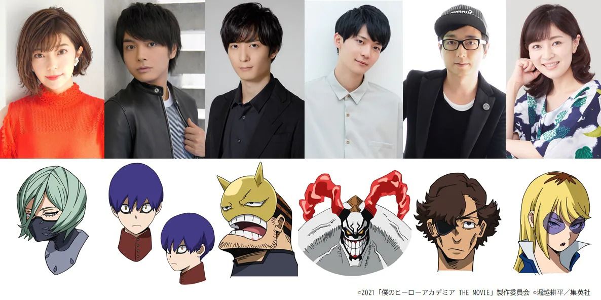 heroaca_1