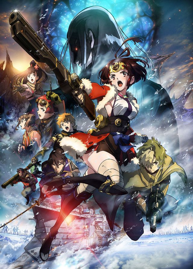 kabaneri_visual