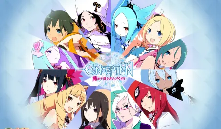 Revelan nuevo elenco del anime Conception: Ore no Kodomo o Undekure!