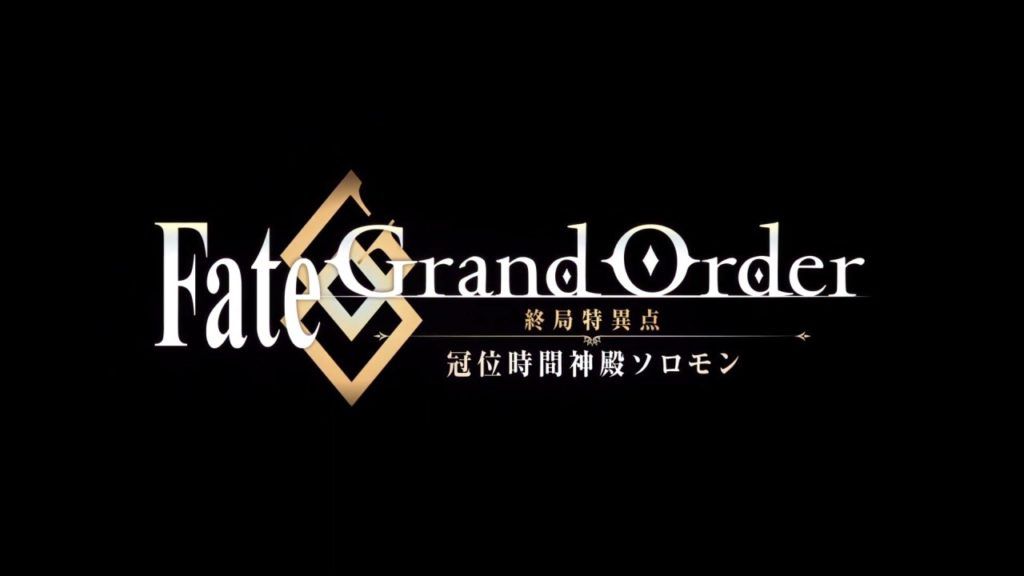 fate-grand-order-solomon-1024x576