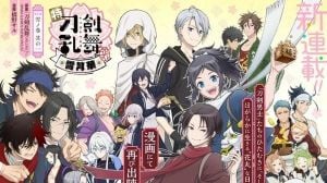 Crunchyroll suma la trilogía de películas Toku Touken Ranbu a su catálogo