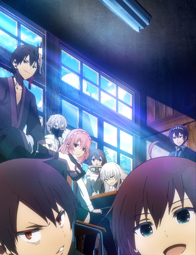 naka-no-hito-promo-786x1024