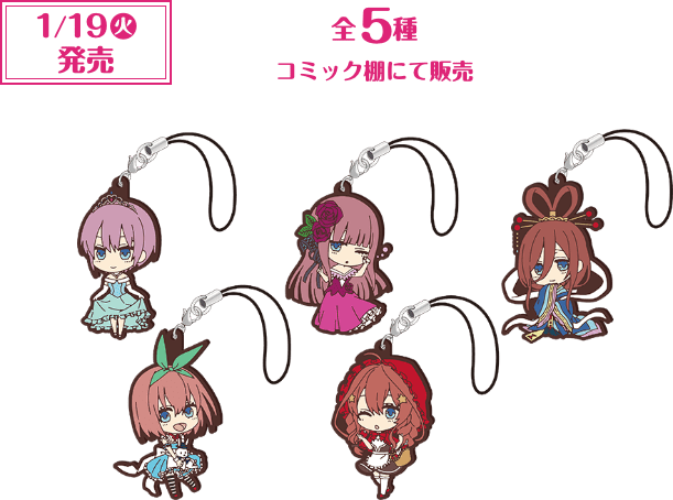 item_item01_img01