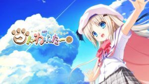 Kud-Wafter-2-300x169
