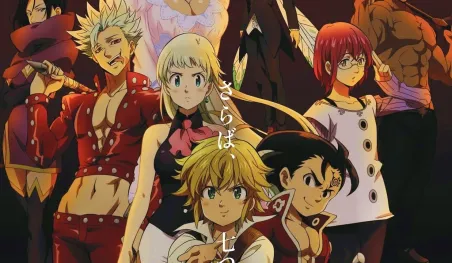La próxima película de Nanatsu no Taizai revela su primer visual