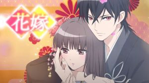 Oni no Hanayome revela elenco, staff y primer teaser rumbo a su estreno en 2026